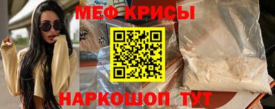 кокаин премиум Малгобек