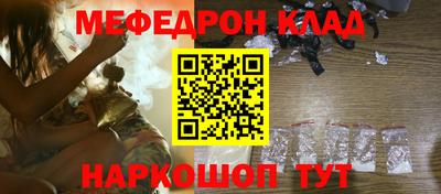 MDMA Ленинск-Кузнецкий
