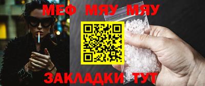 кокаин премиум Малгобек