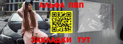 героин Малоярославец