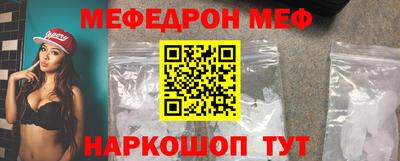 героин Малоярославец