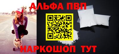 героин Малоярославец