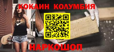 героин Малоярославец