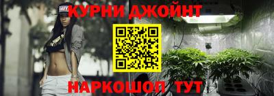 кокаин премиум Малгобек