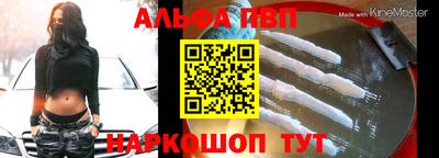 кокаин премиум Малгобек