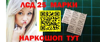 кокаин премиум Малгобек