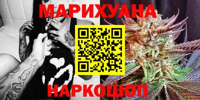 героин Малоярославец