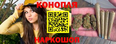 кокаин премиум Малгобек