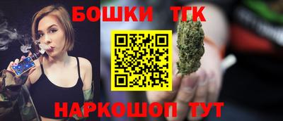 героин Малоярославец