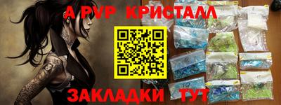 кокаин премиум Малгобек