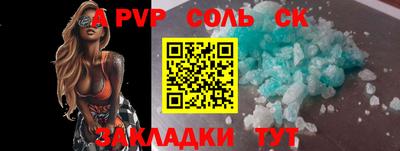 героин Малоярославец