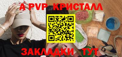 кокаин премиум Малгобек