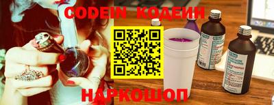 героин Малоярославец