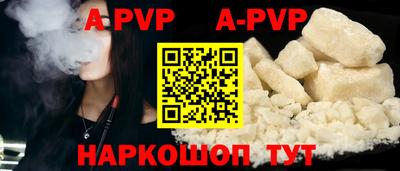 крисы Лесной
