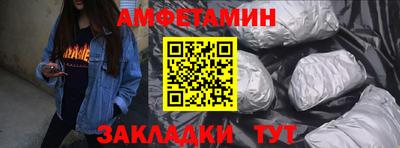 кокаин премиум Малгобек