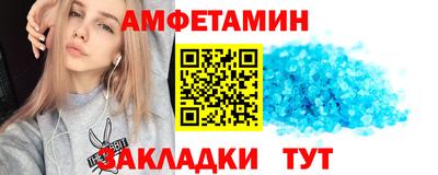 кокаин премиум Малгобек