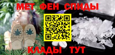 героин Малоярославец