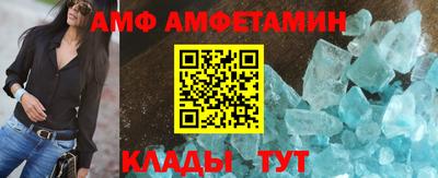 героин Малоярославец