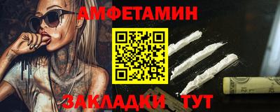 героин Малоярославец