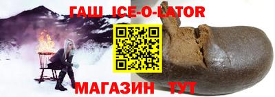 героин Малоярославец