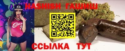 кокаин премиум Малгобек