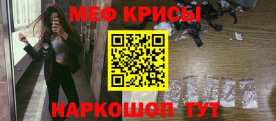 героин Малоярославец