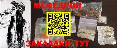 героин Малоярославец