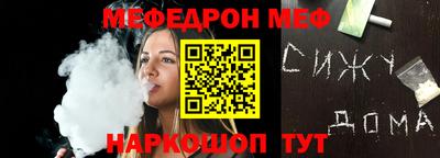 кокаин премиум Малгобек