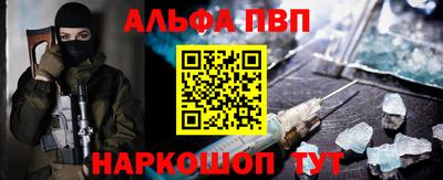 героин Малоярославец